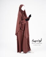 Ensemble Salsabil Isdel -Rose Brique وردي آجوري