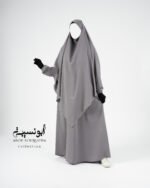 Ensemble Salsabil Isdel -Gris Perle رمادي لؤلؤي