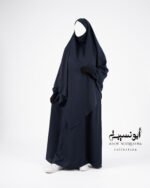 Ensemble Salsabil Isdel -Bleu Nuit أزرق ليلي