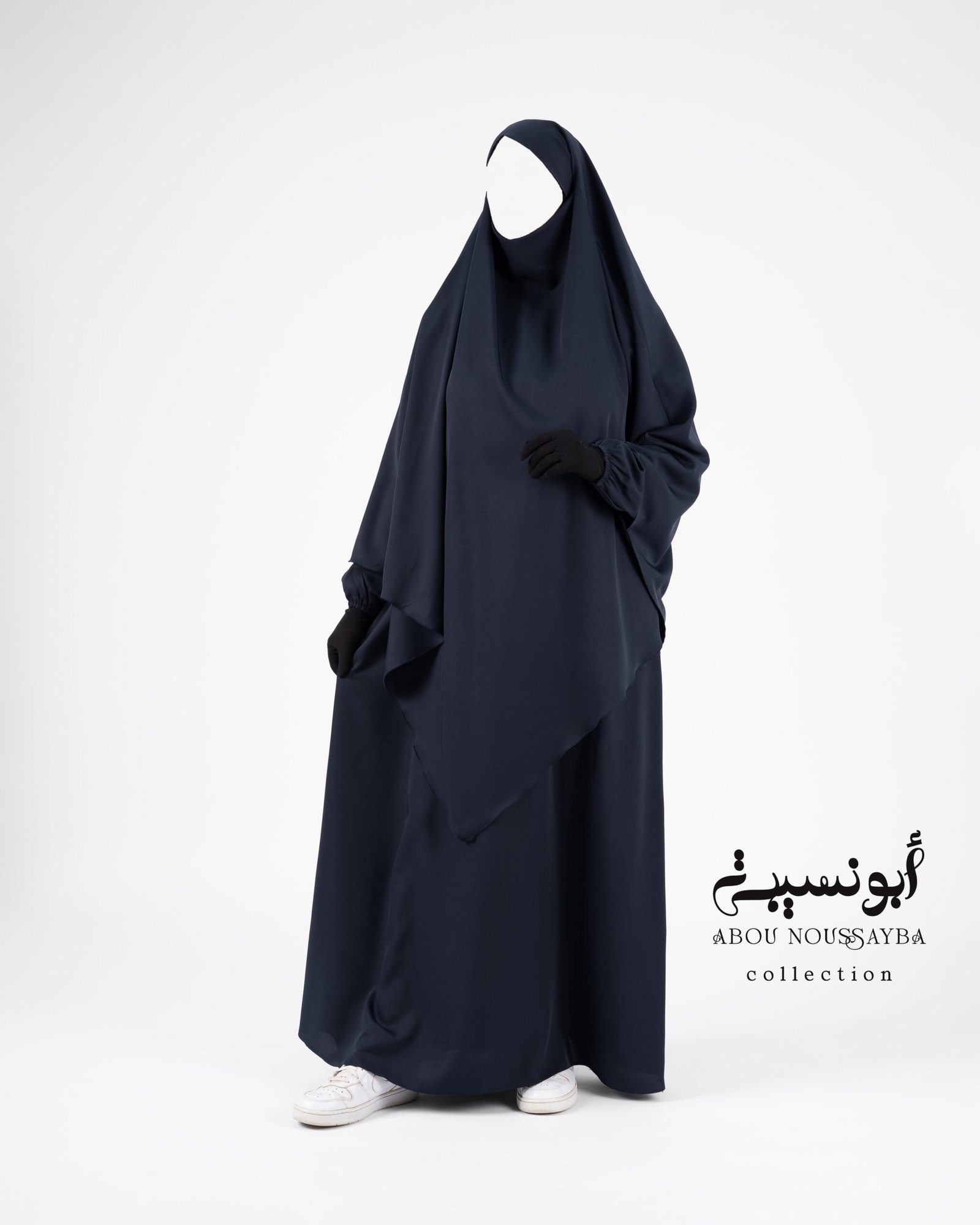 DSC08869-Edit Ensemble Salsabil Isdel -Bleu Nuit أزرق ليلي – Image 1