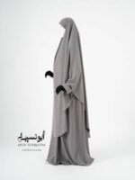 Ensemble Salsabil-Khimar Long - Gris Perle رمادي لؤلؤي