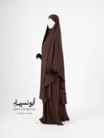 Ensemble Salsabil-Khimar Long-Chocolat بني شوكولا