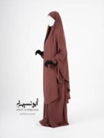 Ensemble Salsabil-Khimar Long-Rose Brique وردي آجوري
